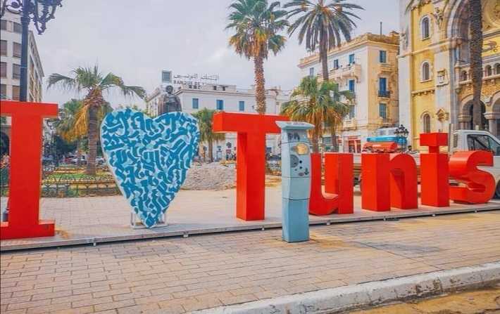  I love Tunis  couvert par un parcmtre, les internautes indigns