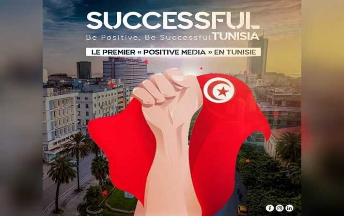  Successful Tunisia  le premier mdia positif tunisien