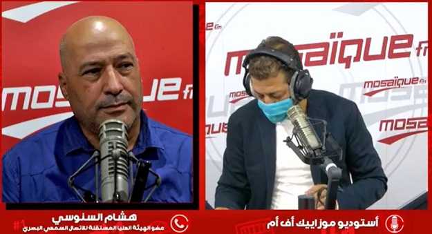 Hichem Snoussi : Ennahdha, Al Karama et Qalb Tounes ne cessent de se contredire !

