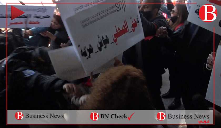 Vido - La scne de l'agression des journalistes  la Kasbah
