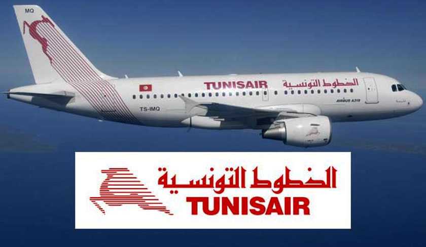 Les boursicoteurs s'arrachent la valeur Tunisair
