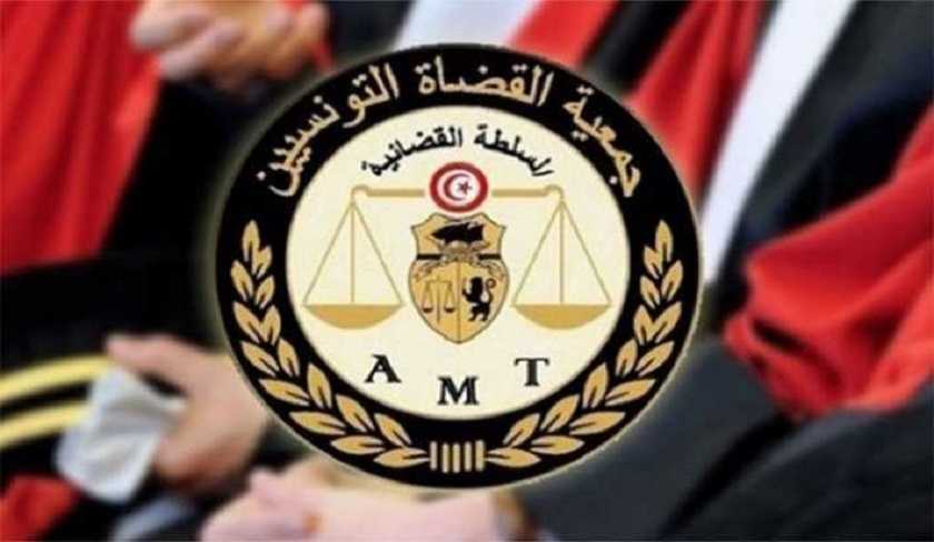 LAMT appelle la ministre de la Justice  acclrer le traitement des dossiers en suspens

