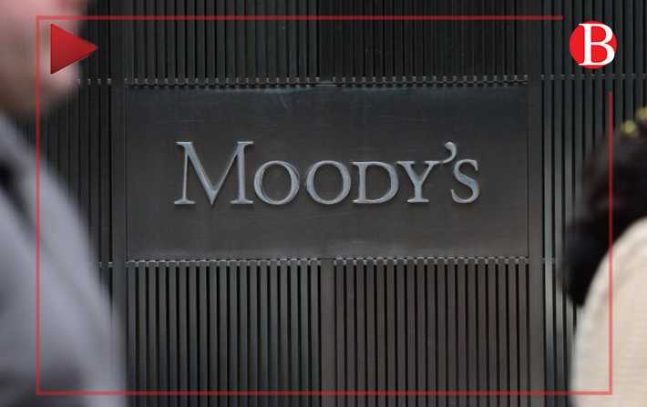 Vido - Moody's dgrade la note de la Tunisie
