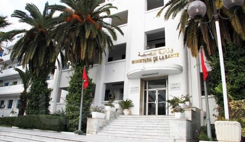 Médecine dentaire en Tunisie : le syndicat s’oppose aux universités privées et boycotte les commissions