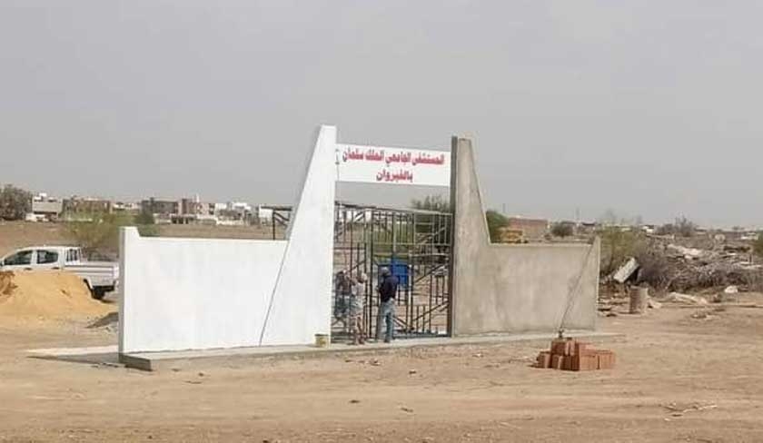 Le ministre de la Sant ragit  la polmique sur le futur hpital de Kairouan 
