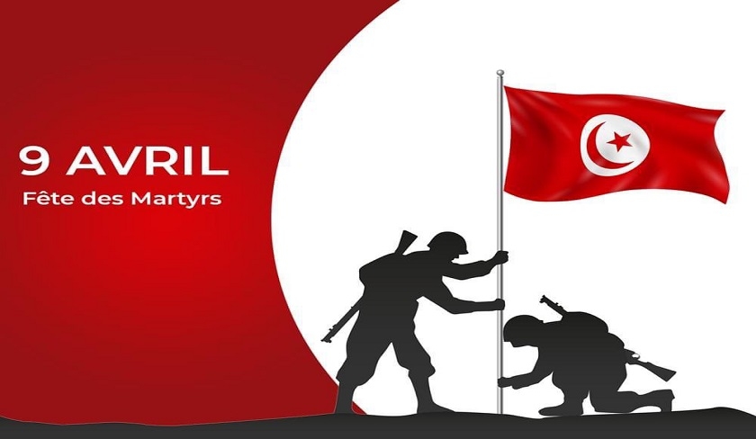 A-t-on supprim la fte des martyrs le 9 avril ?