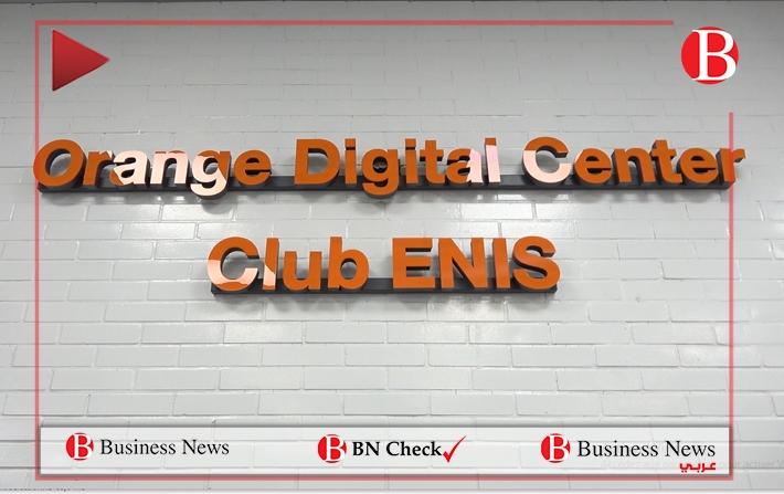 Vido - Orange Tunisie inaugure un nouveau ODC Club  l'ENIS

