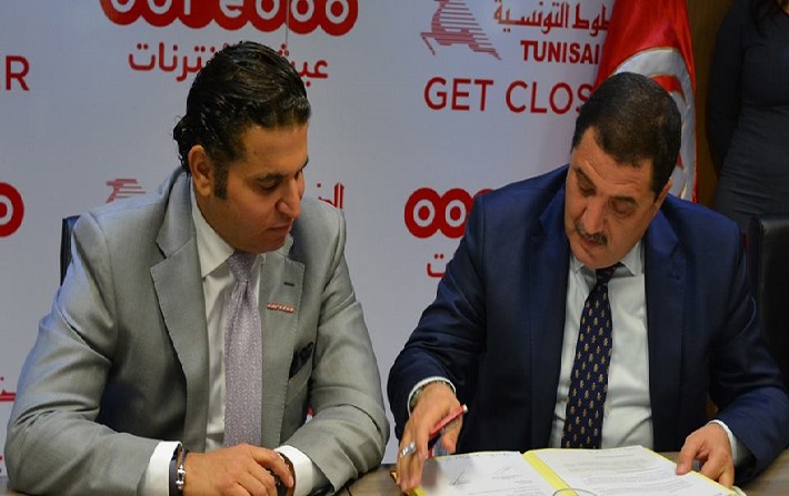 Ooredoo-Tunisair : Lancement de lopration Merci contre Miles
