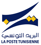 Tunisie - Grève générale des employés de la Poste le 17 octobre