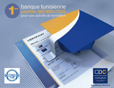 La BIAT, 1ère banque tunisienne certifiée ISO 9001/2008 pour son activité de formation