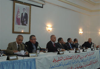 Tunisie âEUR