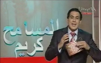 Un producteur tunisien réclame la « paternité » dâEUR(TM)Al Moussamih Karim