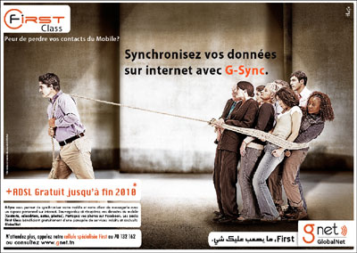 G-Sync de Gnet, mariage du mobile et de l'Internet