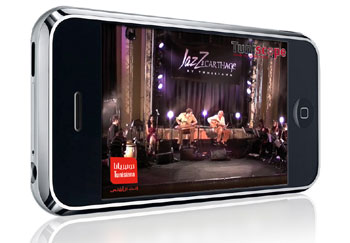 Tunisie - Lancement de la 1ère application iPhone 100% tunisienne par Tuniscope et Tunisiana