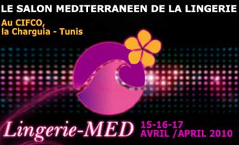 La Tunisie organise son premier salon de la lingerie