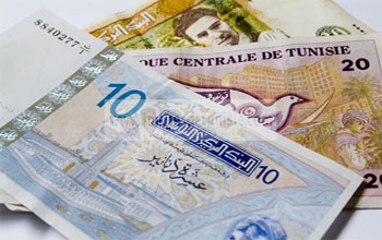 Tunisie - 80 millions de dinars recouvrés grâce à l'amnistie fiscale