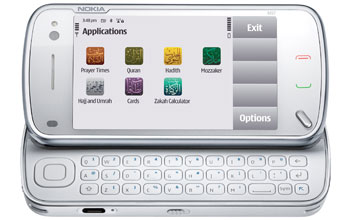 Pour Ramadan 2009 - Nouvelles applications dans le Ovi Store Nokia
