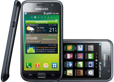 Samsung lance le Galaxy S