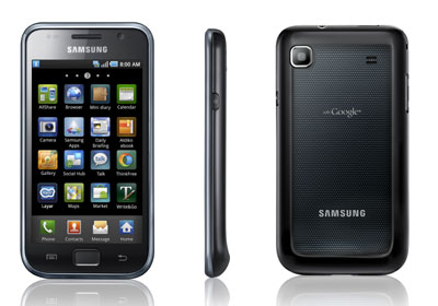Tunisie - Lancement officiel du Samsung Galaxy S