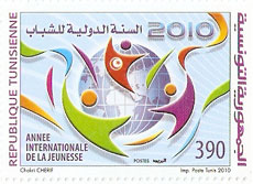 Tunisie âEUR
