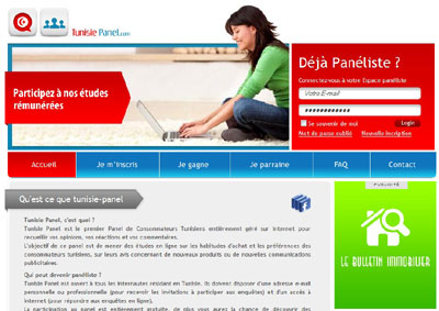 Tunisie - MD Soft lance le premier panel de consommateurs rémunérés en ligne