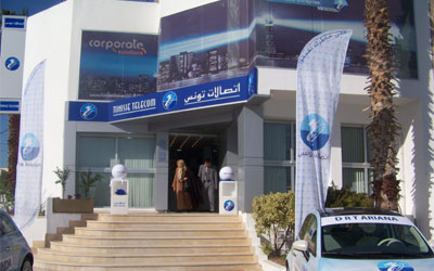 Tunisie Telecom : comment affronter l'orage à venir ?