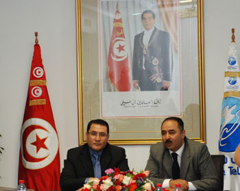 Tunisie Telecom et le CEPEX signent une convention de partenariat