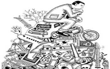 Tunisie - Quel schéma de développement pour lâEUR(TM)après-crise ?