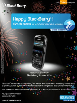 BlackBerry souffle sa première bougie en Tunisie et offre 50% de réduction