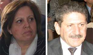 Tunisie - Nouveaux administrateurs à la BTE et la BTL