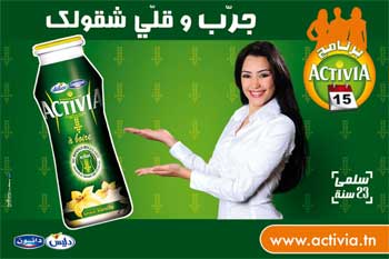Mise en doute des bienfaits dâEUR(TM)Activia de Danone sur la santé