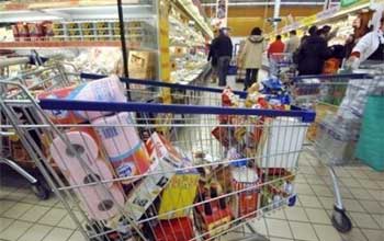 Tout sur la réforme du commerce de distribution en Tunisie