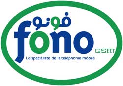 La foire informatique dans tous les points de ventes FONO Tunisie