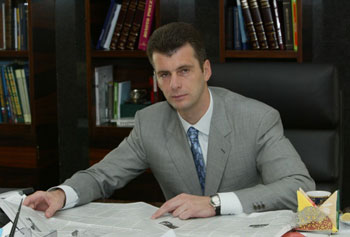 Mikhaïl Prokhorov, lâEUR(TM)homme le plus riche de la Russie, s'intéresse à la Tunisie