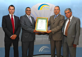 Tunisie - Assurances Salim certifiées MSI 20000
