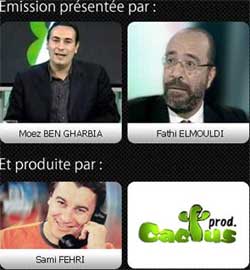 Tunisie - Sami Fehri attaque 2010 avec la CAN