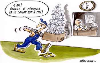Tunisie - Le SIVP a perdu de sa superbe !