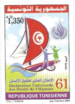 Tunisie - Emission dâEUR(TM)un timbre poste à lâEUR(TM)occasion de la Déclaration universelle des droits de lâEUR(TM)Homme