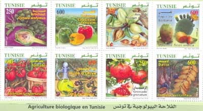 Tunisie : 8 timbres-poste dédiés aux produits «bio»