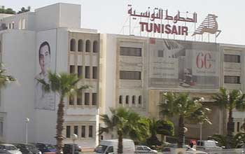 Tunisie - Tunisair nomme des agents généraux aux USA et au Canada