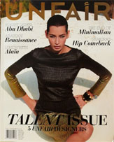 UNFAIR : Le luxe arabe a son magazine