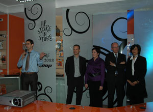Un nouvel open space HP en Tunisie : toute la gamme en un seul lieu