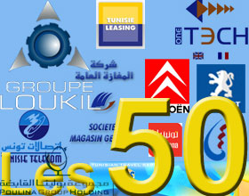 Classement des 50 plus grandes entreprises tunisiennes