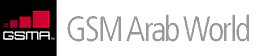 Le GSM Arab World aura lieu du 17 au 19 juin en Tunisie
