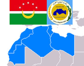 La relance du Maghreb nâEUR(TM)est pas si utopique que cela !