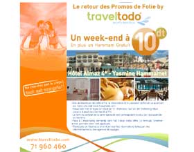 Le EUR~EUR~4 étoilesEUR(TM)EUR(TM) à 10 dinars à Hammamet ! 