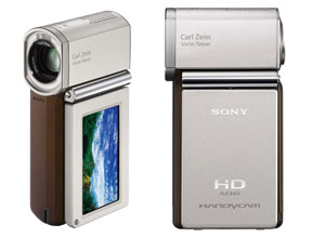 Caméscope Sony HDR-TG3 : discret et gracieux!