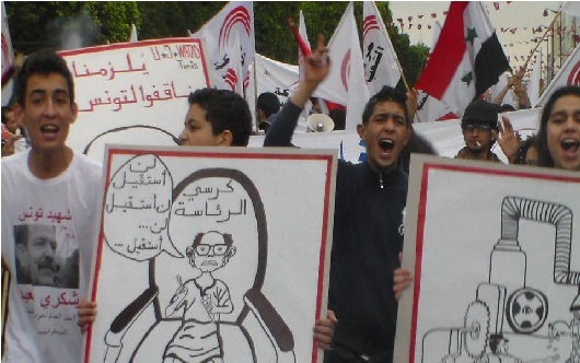 Tunisie- Manif du 1er Mai : Le CPR célèbre le travail avec tambours et percussions