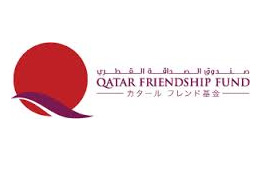 Tunisie - Lancement officiel du Qatar Friendship Fund (QFF)