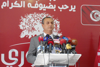 Al Joumhouri dresse le bilan du dialogue national